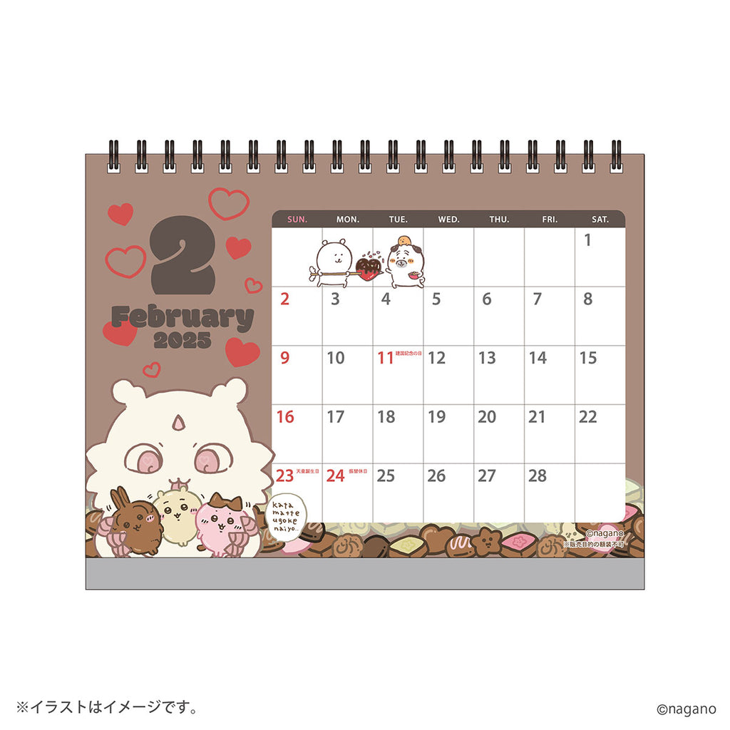 Nagano Characters Started January 2025 Desktop calendar (with mini seal)