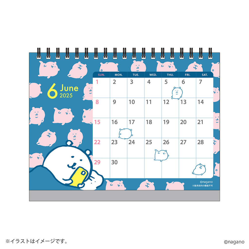 Nagano Characters Started January 2025 Desktop calendar (with mini seal)