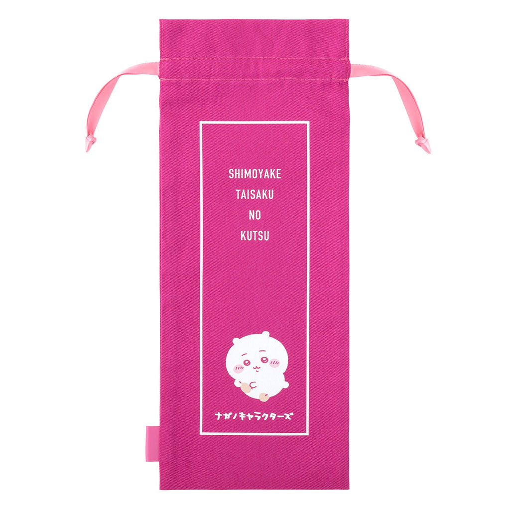 Nagano Characters Penlight is also included! Hatenaga drawstring (Chiikawa）