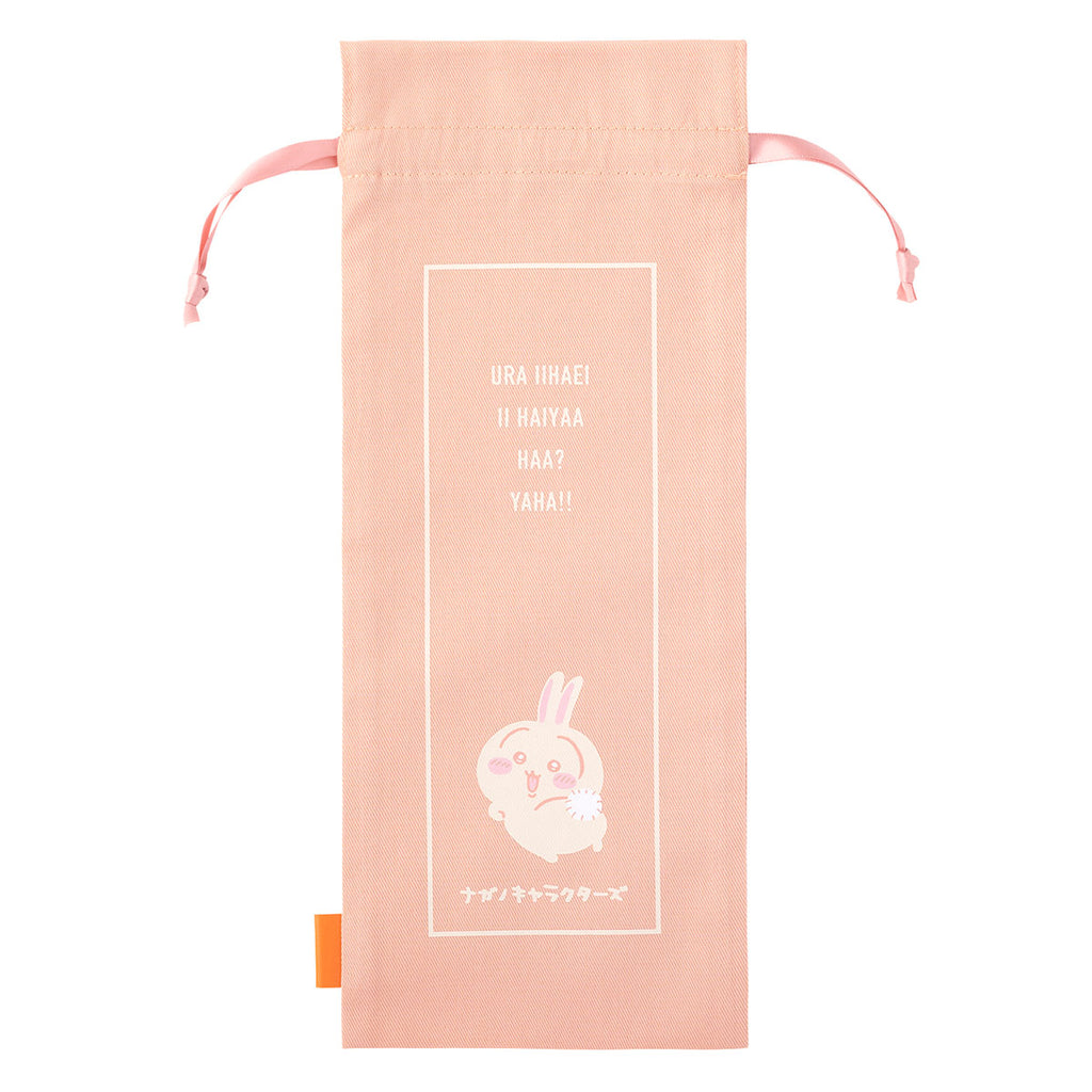 Nagano Characters Penlight is also included! Tanaga drawstring (rabbit)