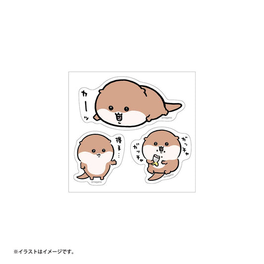 ナガノキャラクターズ ナガノの水族館 クリアステッカーセット(カワウソ)