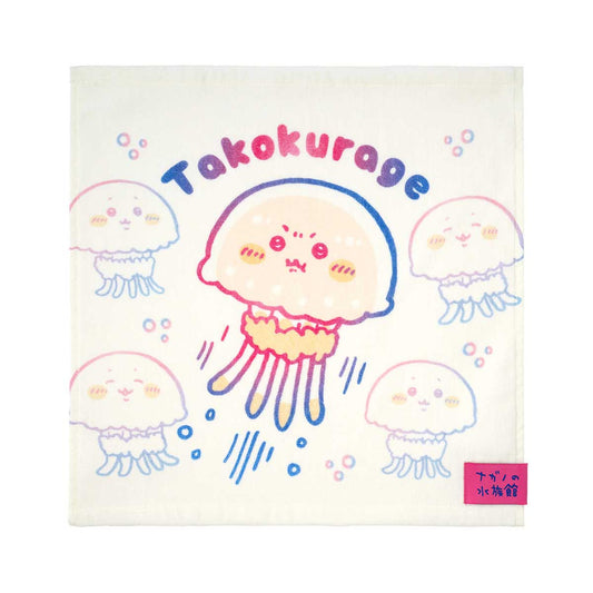 ナガノキャラクターズ ナガノの水族館 ヘム付きハンドタオル(タコクラゲ)