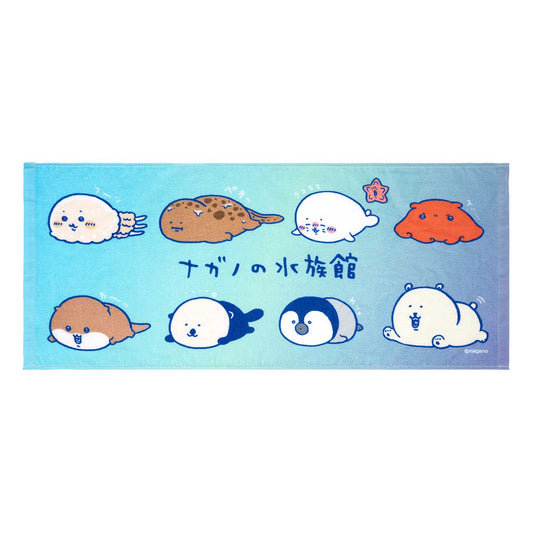 ナガノキャラクターズ ナガノの水族館 薄手なフェイスタオル(ねそべりなみんな)