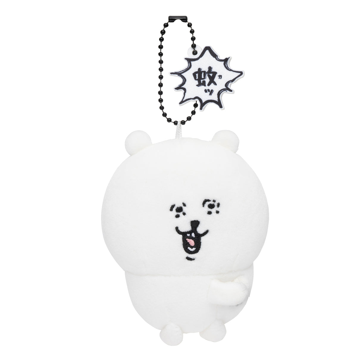 Nagano Characters Mosquito Mascot