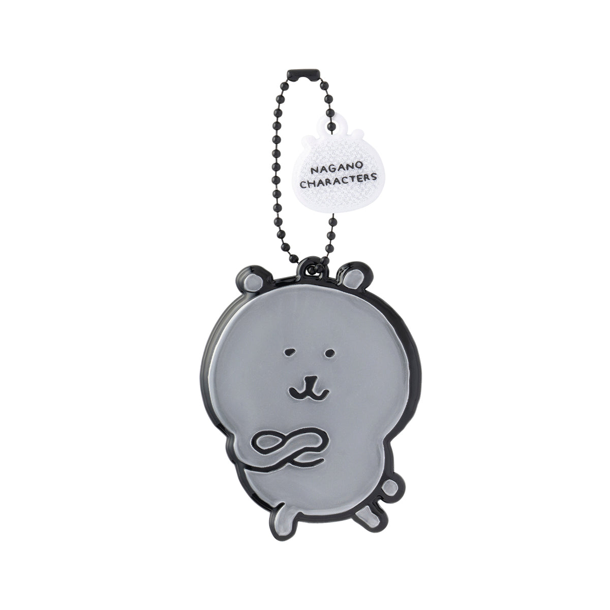 ナガノキャラクターズ リフレクターキーホルダー（くま・腕組み）