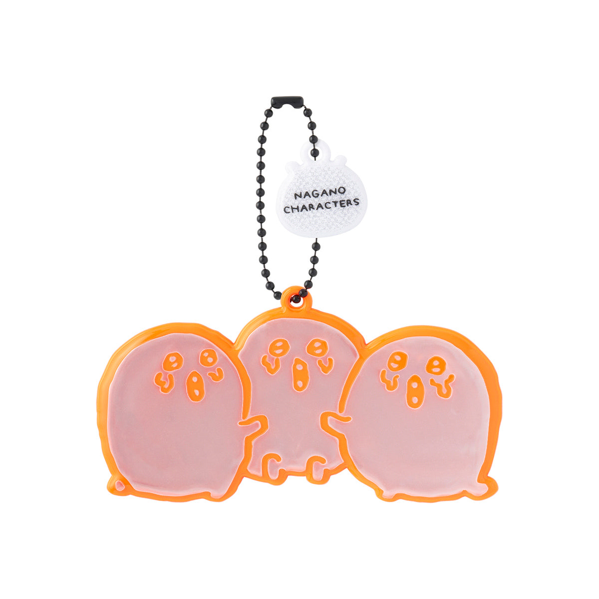 ナガノキャラクターズ リフレクターキーホルダー（もぐらコロッケ）