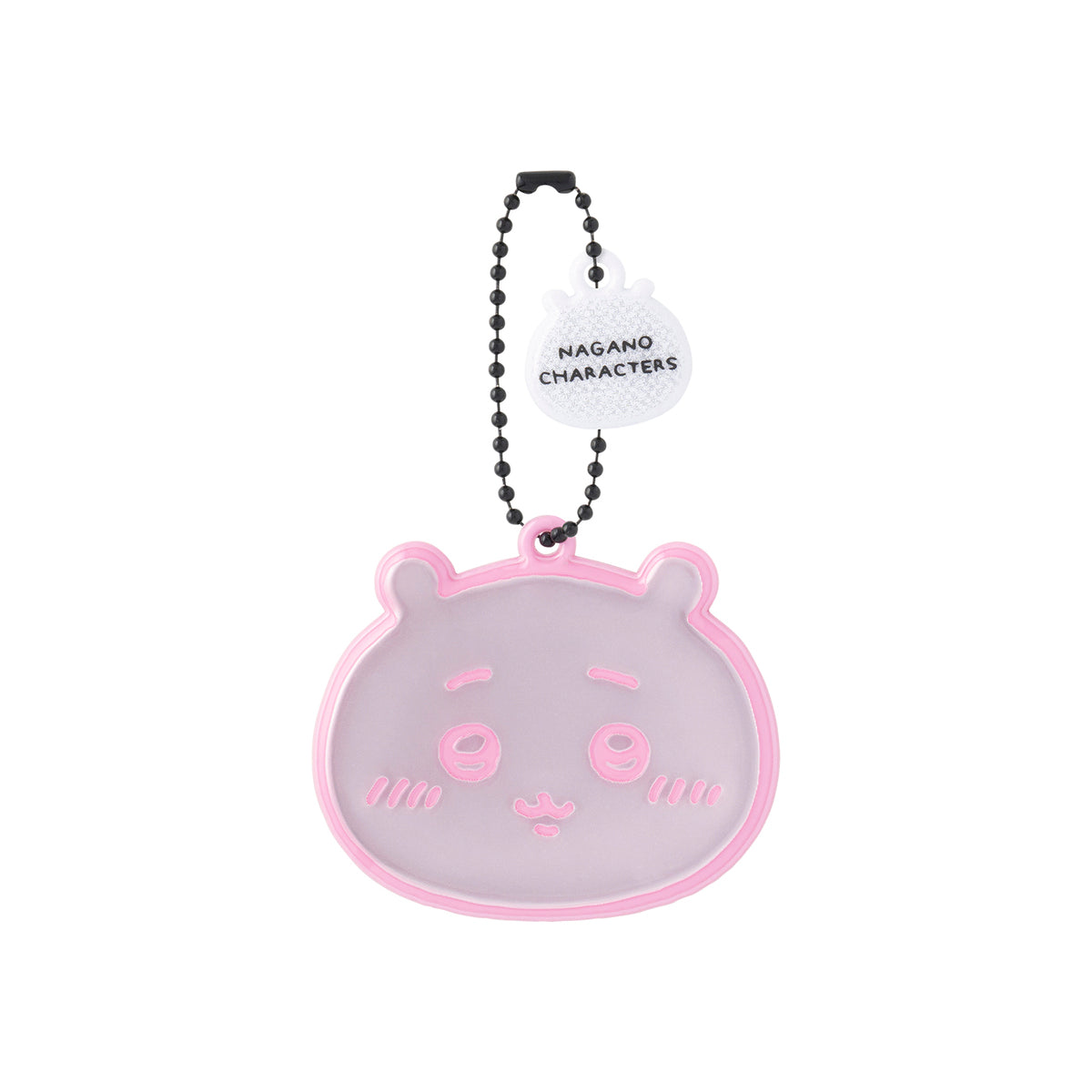ナガノキャラクターズ リフレクターキーホルダー（ちいかわ）