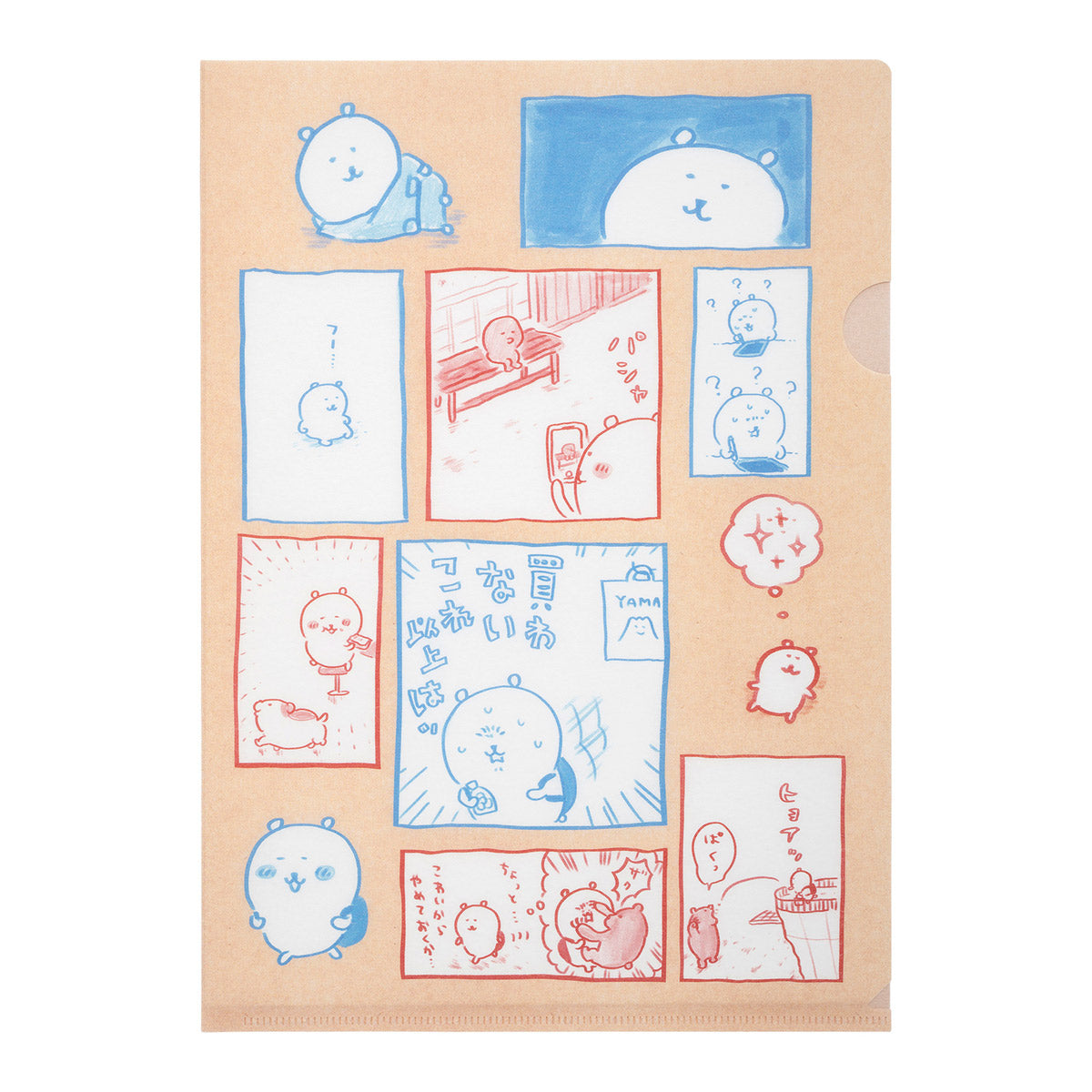 ナガノキャラクターズ 思い出のスケッチ 手触りの良いクリアファイル（ベージュ）
