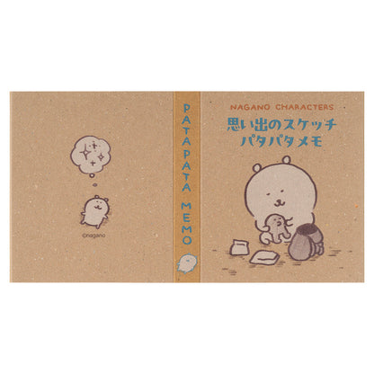 Nagano Characters 추억의 스케치 파타파타 메모