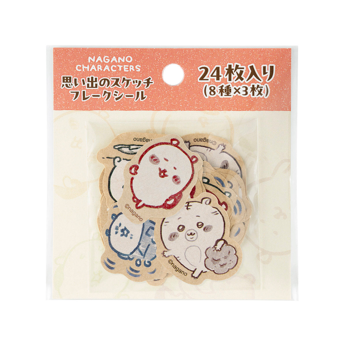 ナガノキャラクターズ 思い出のスケッチ フレークシール | ナガノ