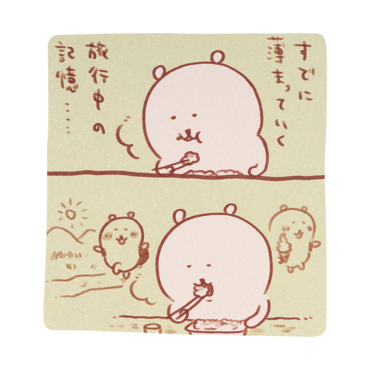 ナガノキャラクターズ 思い出のスケッチ ポストカード（旅行中の記憶