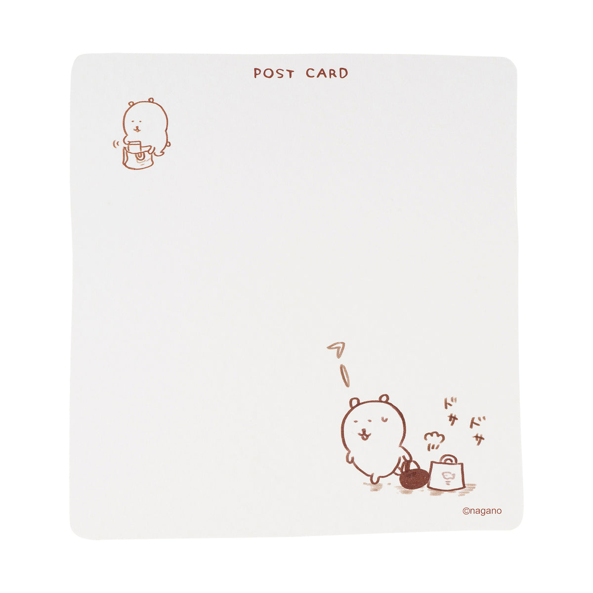 ナガノキャラクターズ 思い出のスケッチ ポストカード（旅行中の記憶