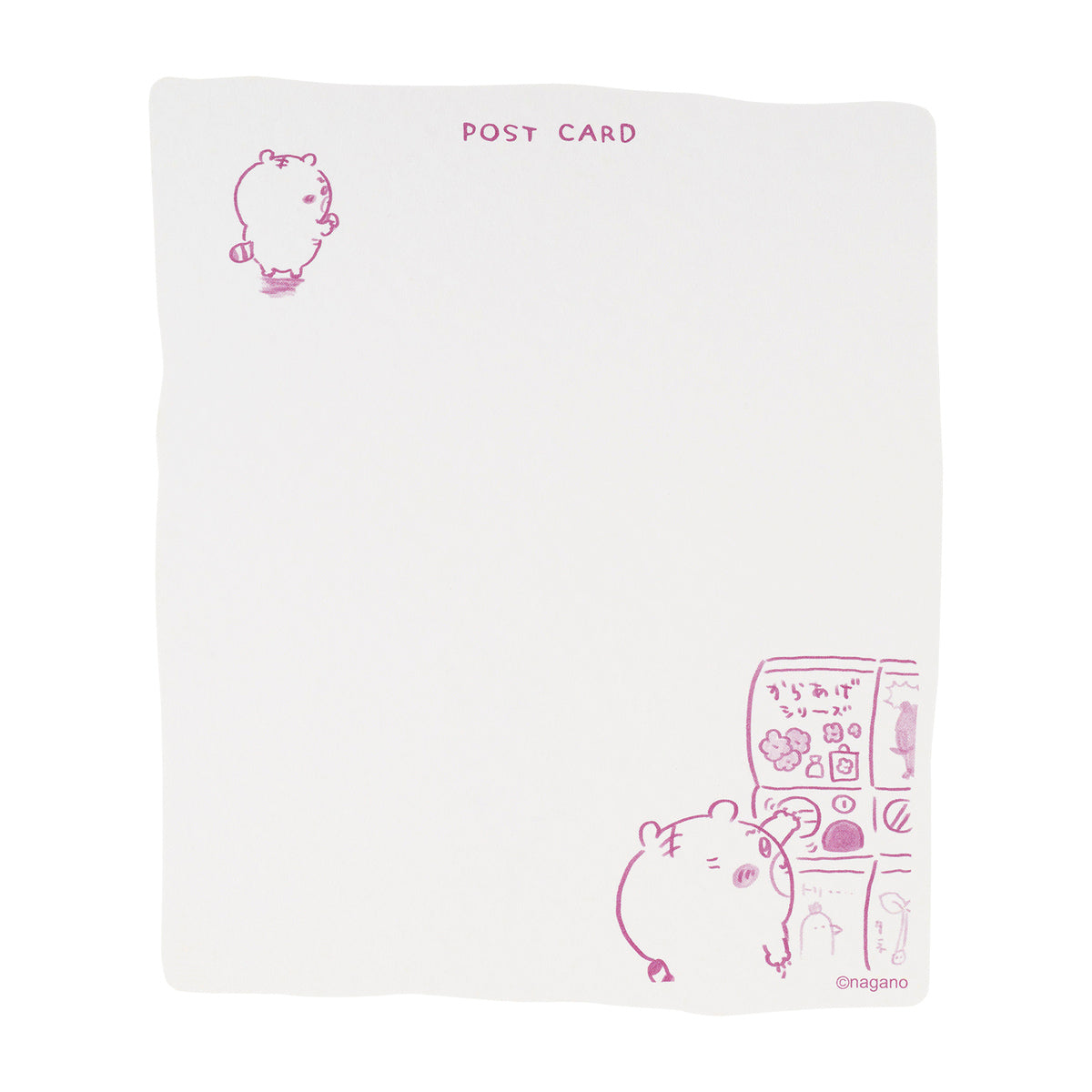 Nagano Characters 추억의 스케치 엽서 (카라아게 토트백)