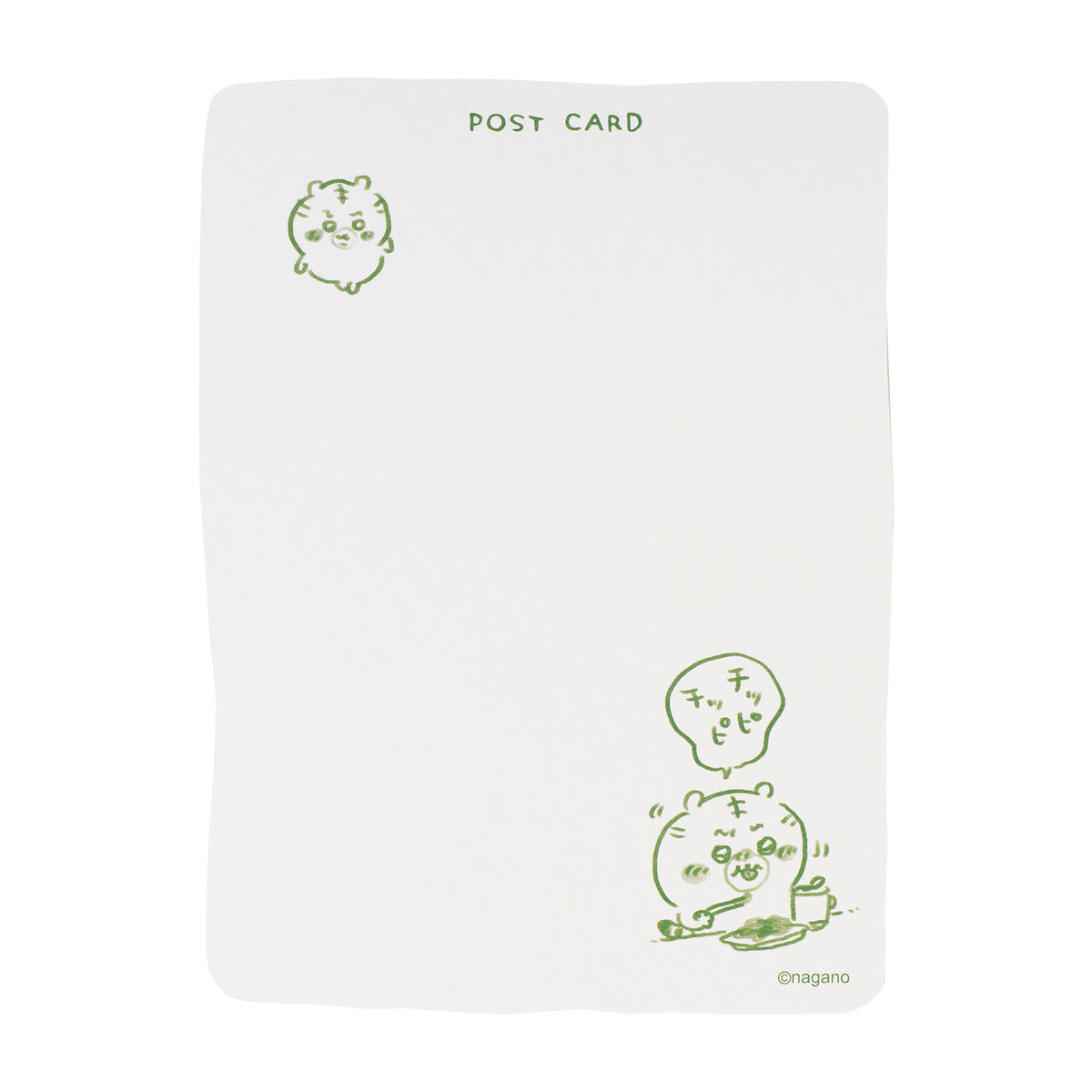 ナガノキャラクターズ 思い出のスケッチ ポストカード（虎）
