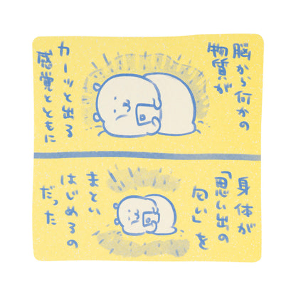 ナガノキャラクターズ 思い出のスケッチ ポストカード（「思い出の匂い」）