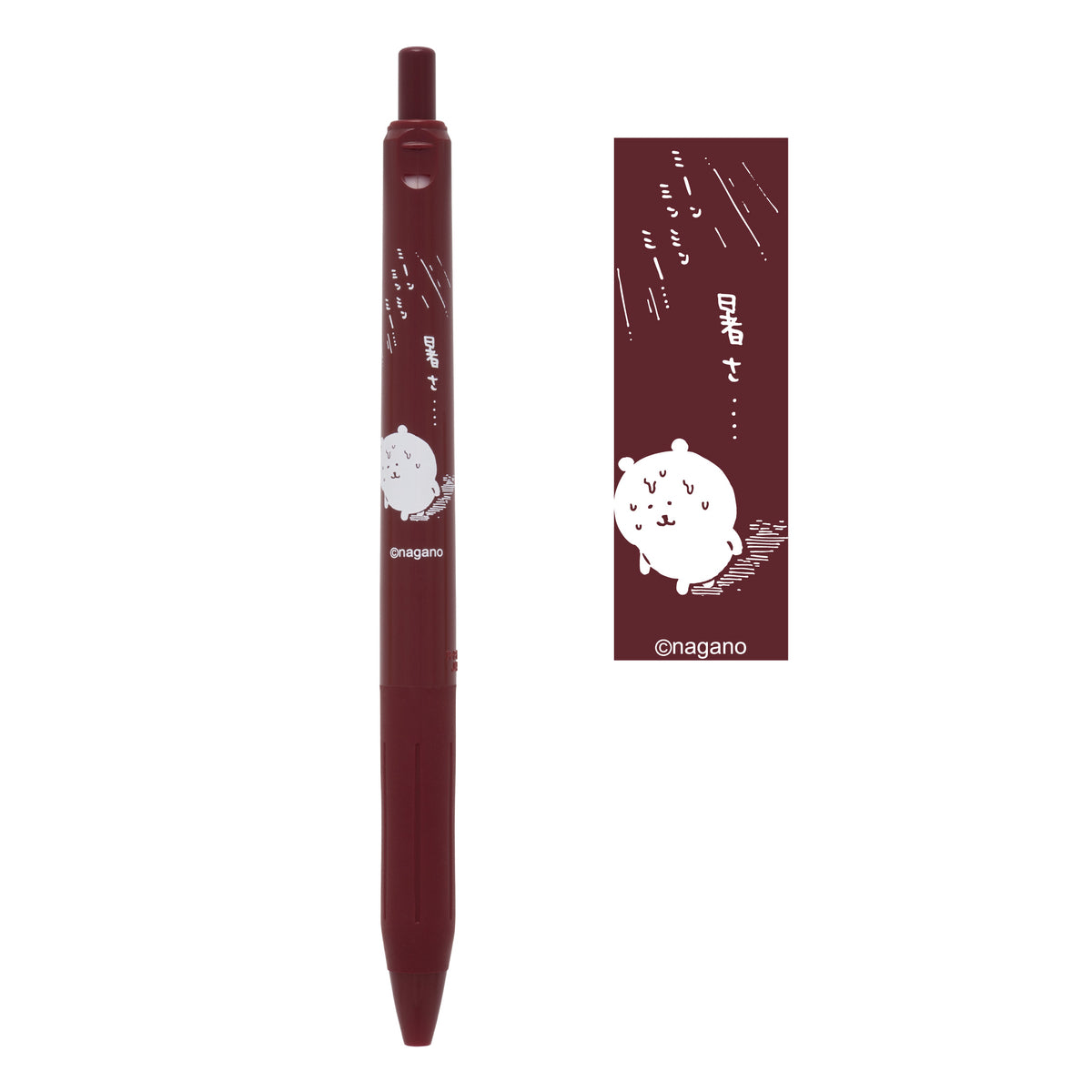 Nagano Characters SARASA 클립 (레드 블랙)