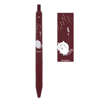 Nagano Characters SARASA 클립 (레드 블랙)