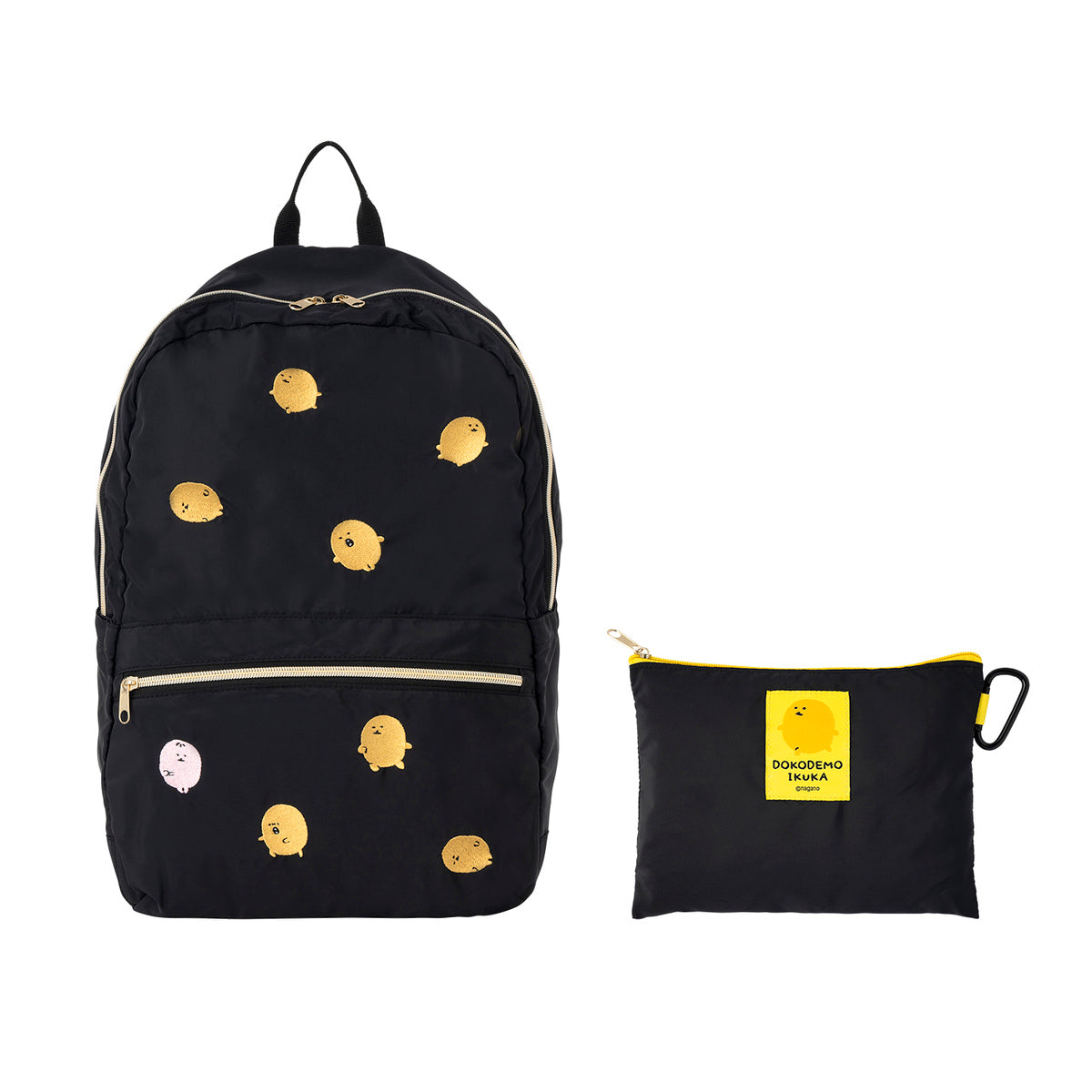 ナガノキャラクターズ 折りたためるトラベルリュック（もぐらコロッケ）