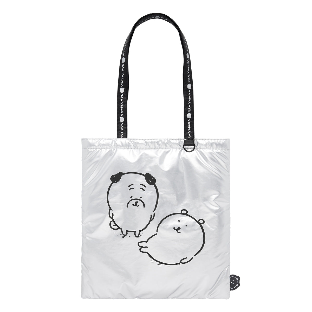 パグ グッズ一覧 | ナガノキャラクターズ公式通販サイト