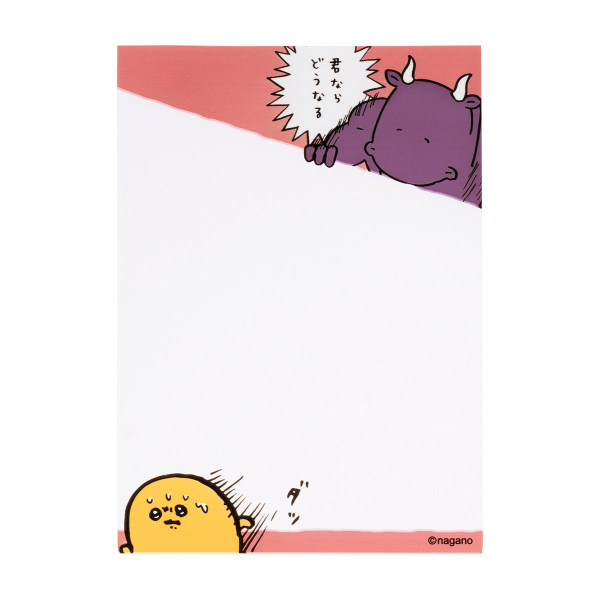 Nagano Characters Clear Sleeve for Mini Photo (Mogura Corokke)