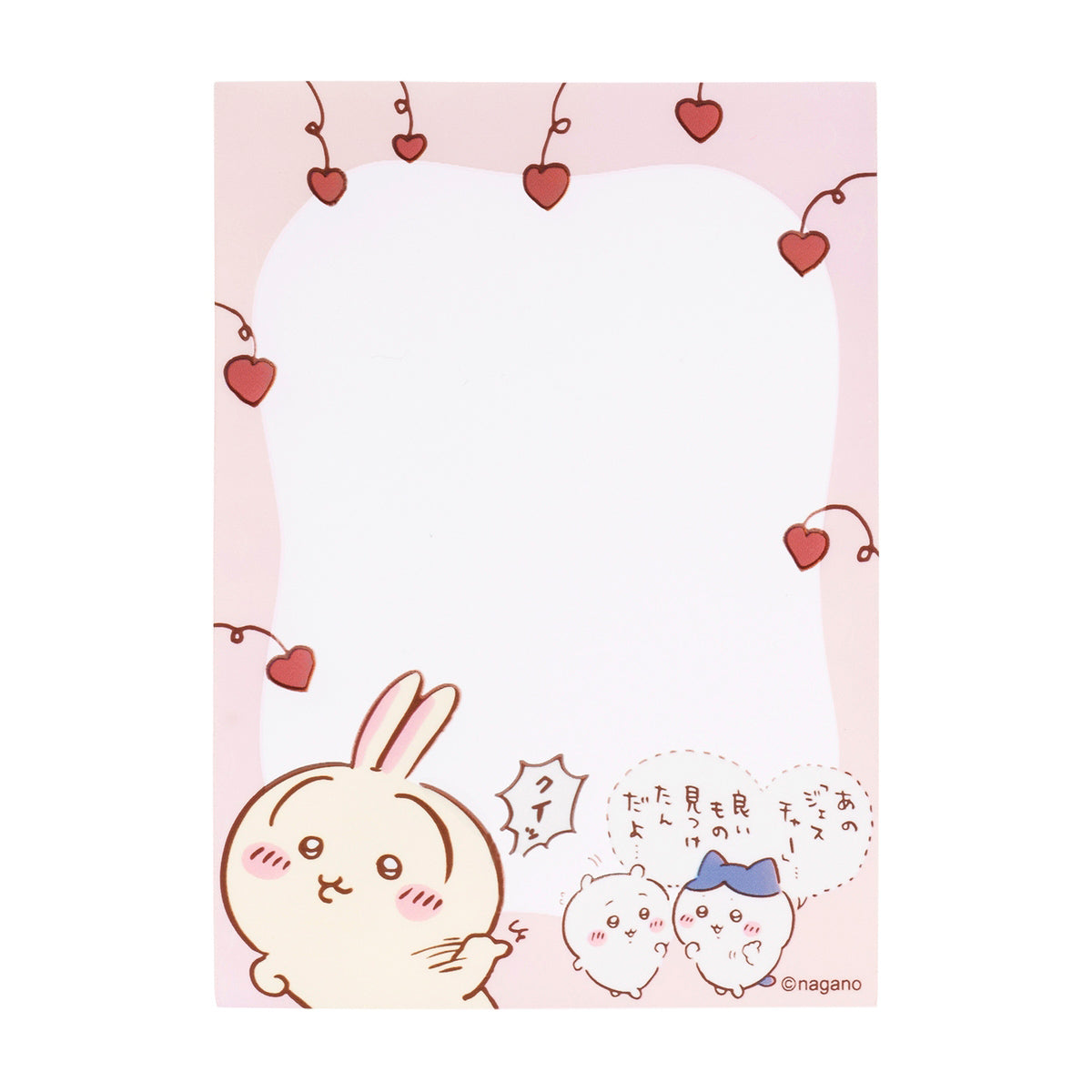 Nagano Characters Clear Sleeve for Mini Photo (Chiikawa-tachi)