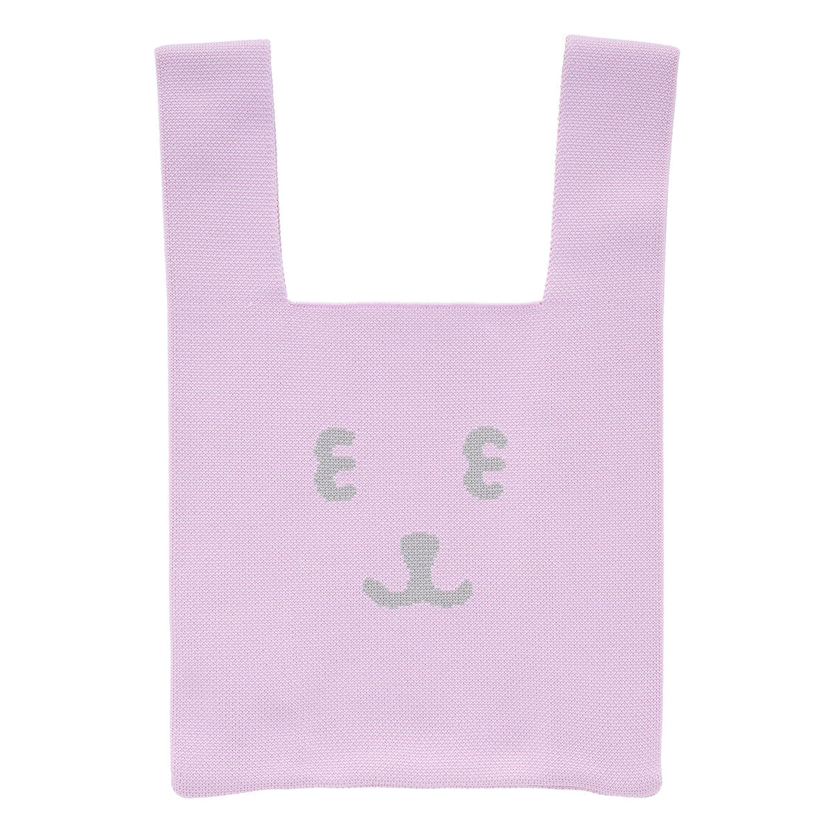 ナガノキャラクターズ カラーなニットバッグ（ライトパープル）