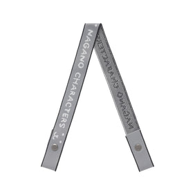 ナガノキャラクターズ ニットバッグベルト（グレー）