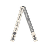 ナガノキャラクターズ ニットバッグベルト（アイボリー）