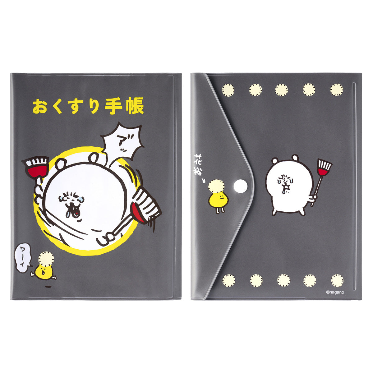 ナガノキャラクターズ お薬手帳&診察券カバー（ブラック）