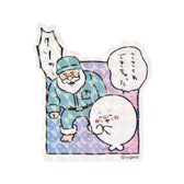 Nagano Characters The size of the grandpas that can be pasted on smartphones Sticker (Kuso...) 