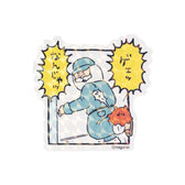 Nagano Characters The size of grandpas to stick on smartphones Sticker (What's that, huh?) 