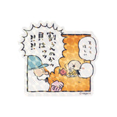 Nagano Characters The size of the grandpas that can be pasted on a smartphone Sticker (Will it crack? Oh my!!!) 