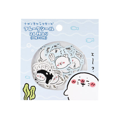 Nagano Characters 프레이크실(아잘라시 가득) 