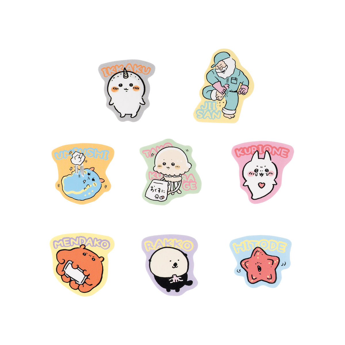 Nagano Characters Freak Seal (Grandpas) 