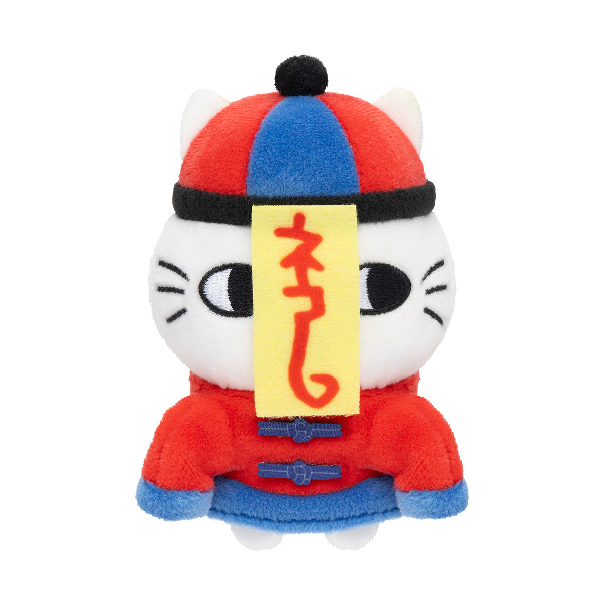 Nagano Characters 갑자기 파워 업! 미니미니 앉아있는 마스코트 (강시)