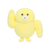 ナガノキャラクターズ いきなりパワーアップ！ ミニミニおすわりマスコット（マワシビト）