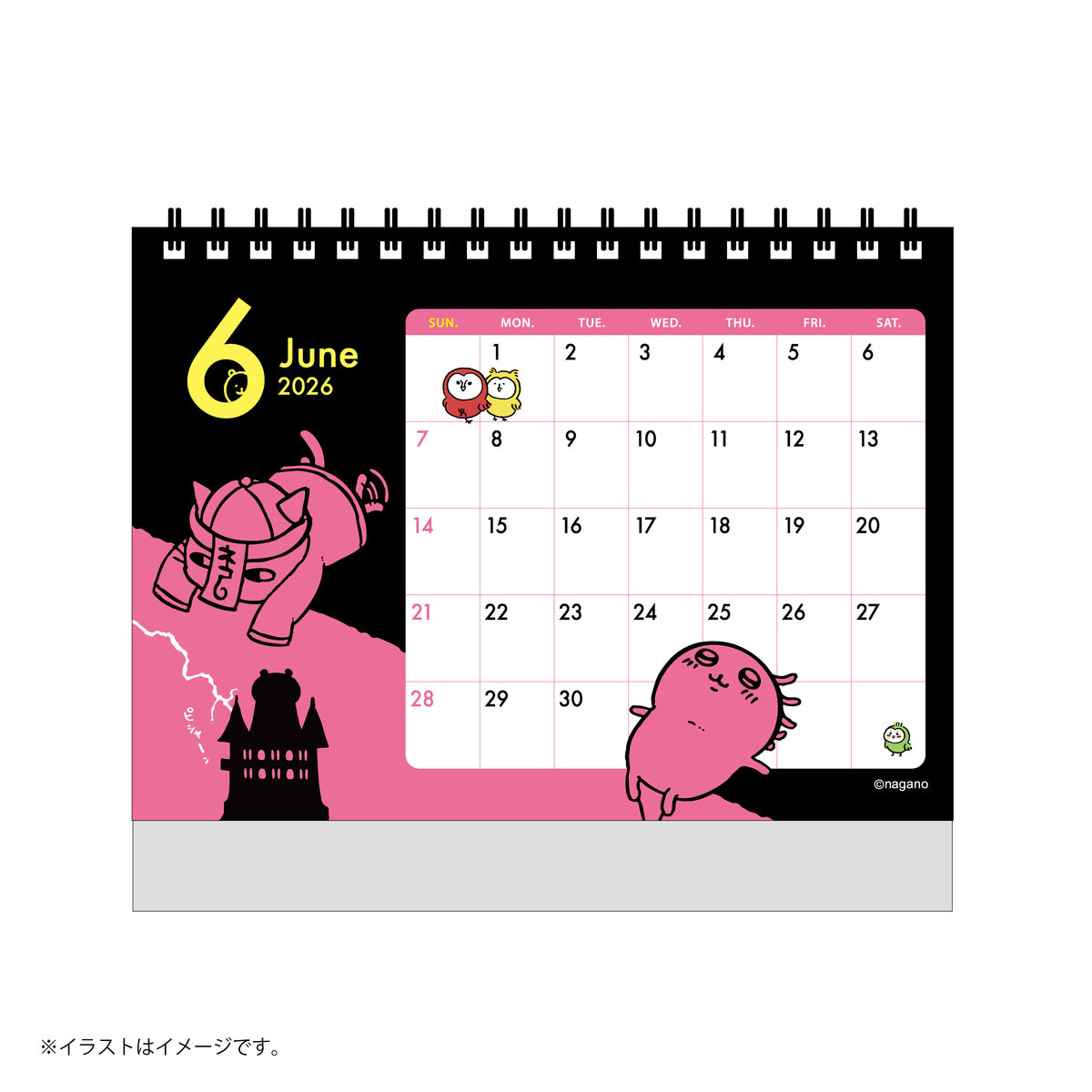 ナガノキャラクターズ 2026年1月始まり卓上カレンダー（ミニシール付き）