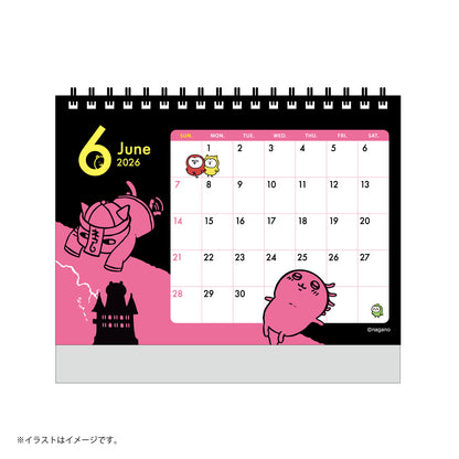 ナガノキャラクターズ 2026年1月始まり卓上カレンダー（ミニシール付き）