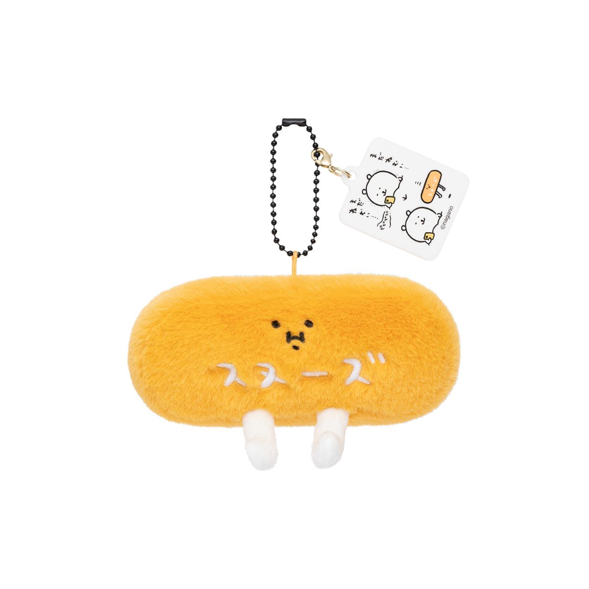 Nagano Characters 貪睡吊飾