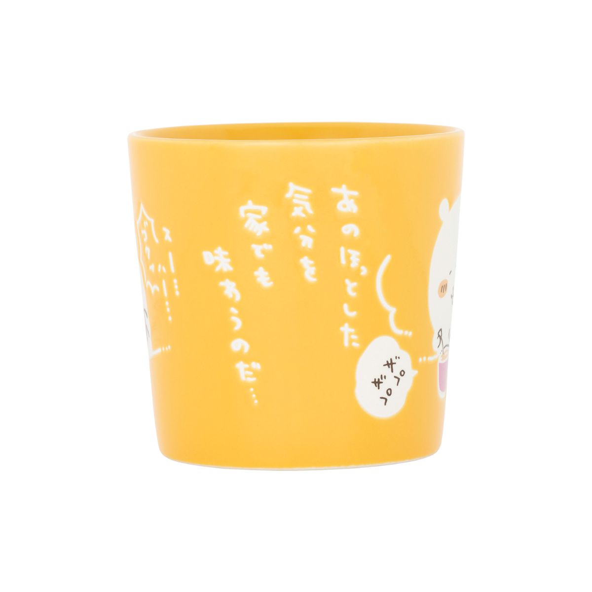 Nagano Characters 撒水杯（放鬆的心情） | Nagano Market 官方通販