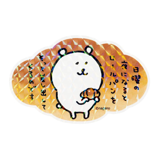 Nagano Characters 可貼手機尺寸的閃亮貼紙 (小餐包)