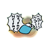 ナガノキャラクターズ スマホに貼れるサイズのホログラムステッカー（ヘルプミー）