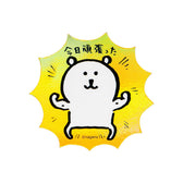 ナガノキャラクターズ スマホに貼れるサイズのホログラムステッカー （今日頑張った）