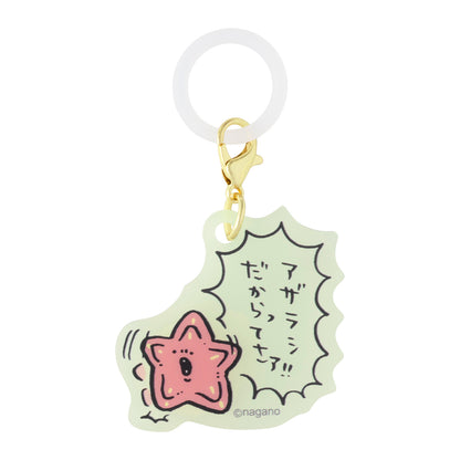 Nagano Characters 爷爷与海豹 随机款夜光亚克力标记挂件 (全11种)
