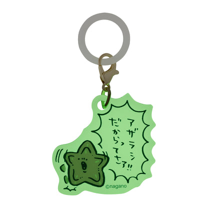Nagano Characters 爷爷与海豹 随机款夜光亚克力标记挂件 (全11种)