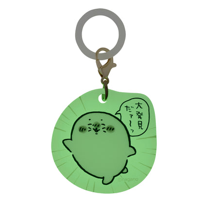 Nagano Characters 爷爷与海豹 随机款夜光亚克力标记挂件 (全11种)