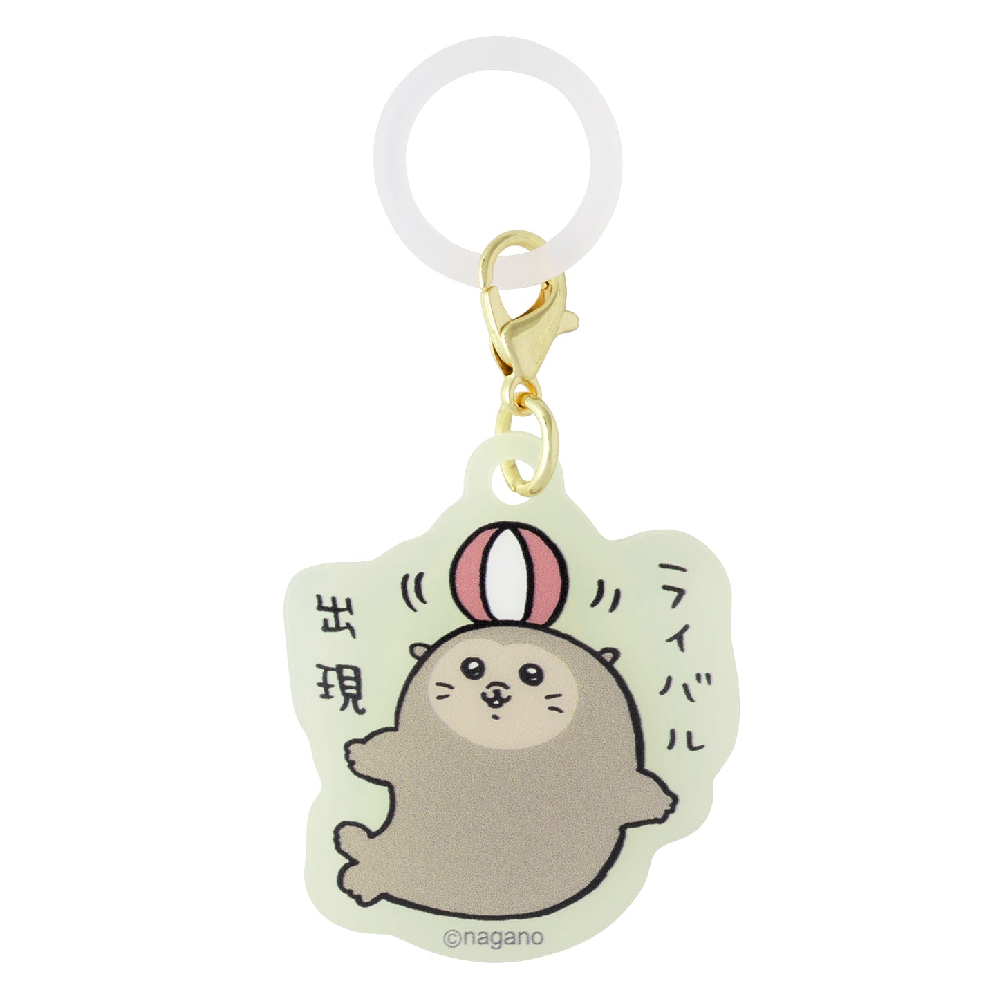 Nagano Characters 爷爷与海豹 随机款夜光亚克力标记挂件 (全11种)