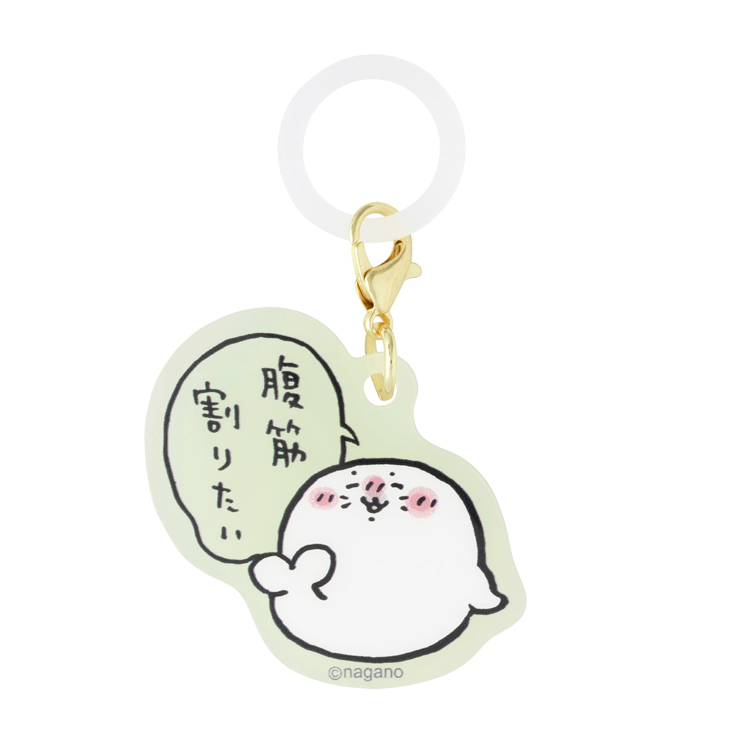 Nagano Characters 爷爷与海豹 随机款夜光亚克力标记挂件 (全11种)