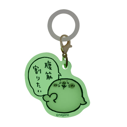 Nagano Characters 爷爷与海豹 随机款夜光亚克力标记挂件 (全11种)