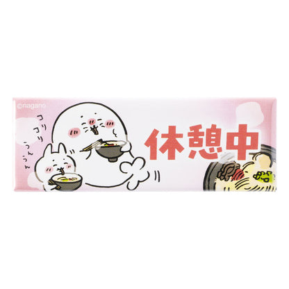 Nagano Characters 爷爷与海豹 近况报告冰箱贴 (休息中)